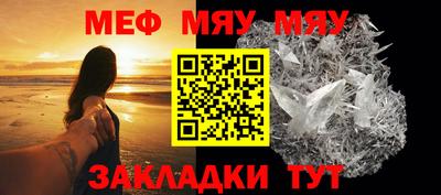 скорость mdpv Кимры