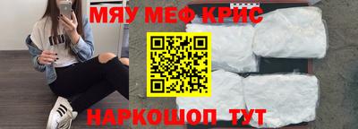 дурь Коммунар