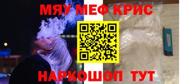 марки nbome Конаково