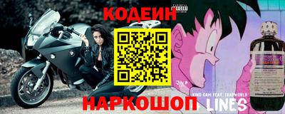 дурь Коммунар
