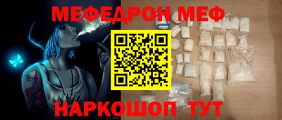 ALPHA-PVP Кингисепп