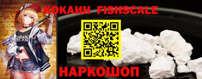 ALPHA-PVP Кингисепп