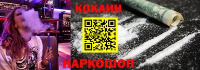 ALPHA-PVP Кингисепп