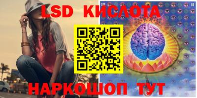 ALPHA-PVP Кингисепп