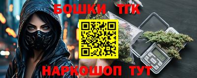 ALPHA-PVP Кингисепп