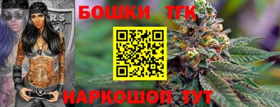 а пвп мука Кулебаки