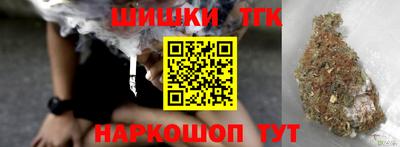 ALPHA-PVP Кингисепп