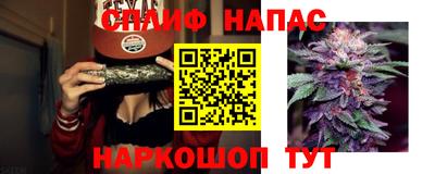 ALPHA-PVP Кингисепп