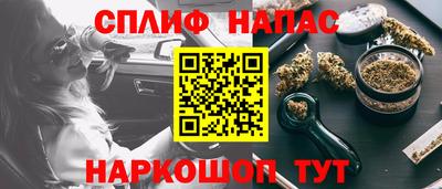 скорость mdpv Кимры