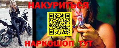 скорость mdpv Кимры
