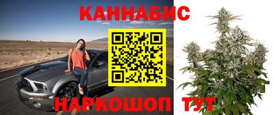 скорость mdpv Кимры