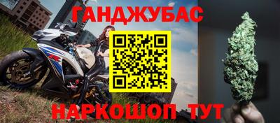 скорость mdpv Кунгур