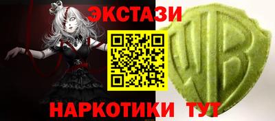 ALPHA-PVP Кингисепп