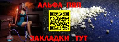 дурь Коммунар