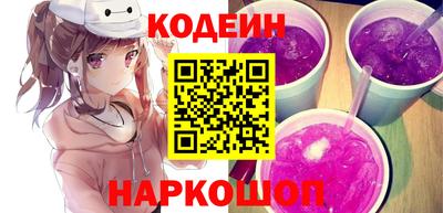 скорость mdpv Кимры