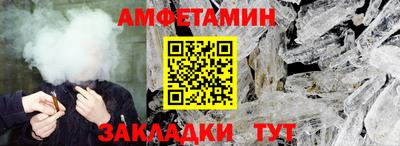 скорость mdpv Кимры