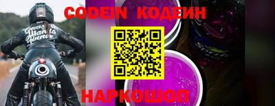 ALPHA-PVP Кингисепп