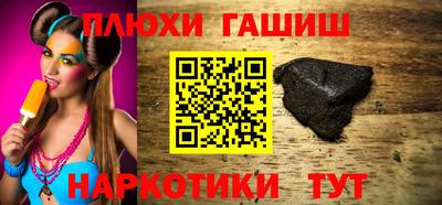 скорость mdpv Кимры