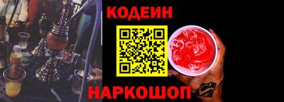 скорость mdpv Кимры