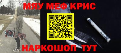 ALPHA-PVP Кингисепп