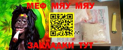 дурь Коммунар