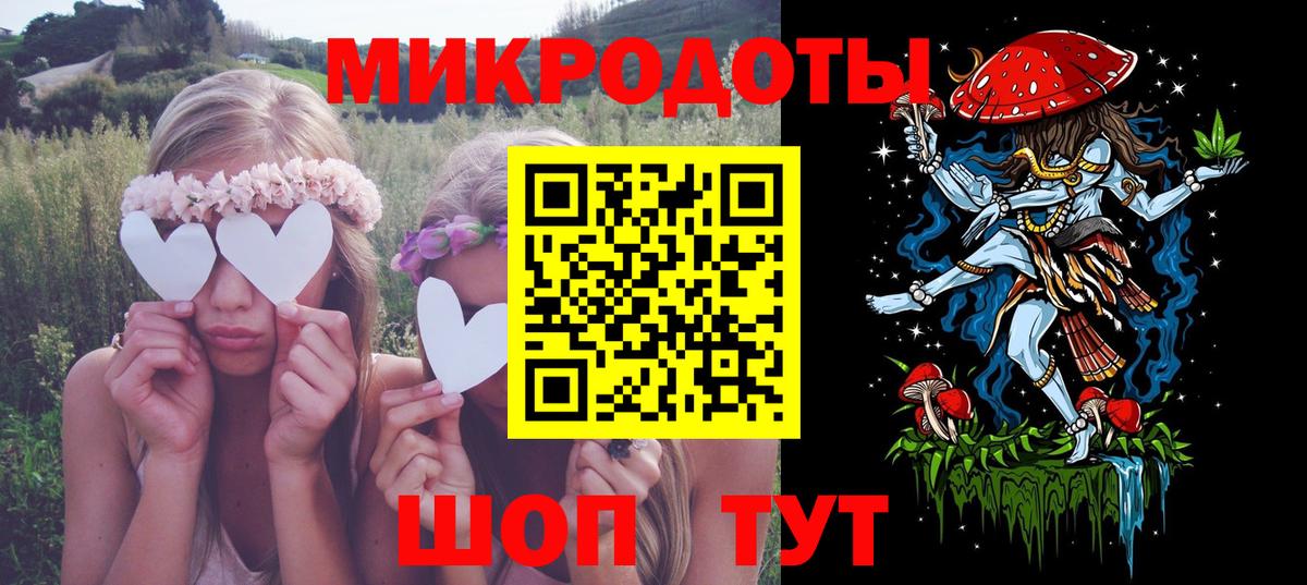 Чебаркуль  Галлюциногенные грибы Cubensis  Вход с VPN 